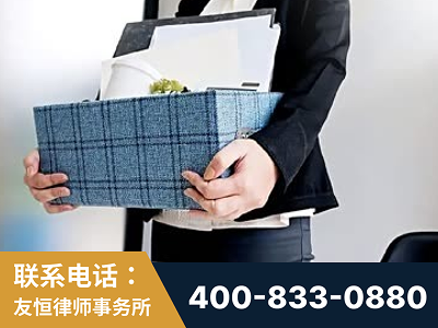 三河-刑事辩护律师