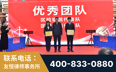 三河-企业展示图