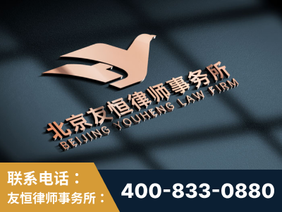 三河-企业展示图